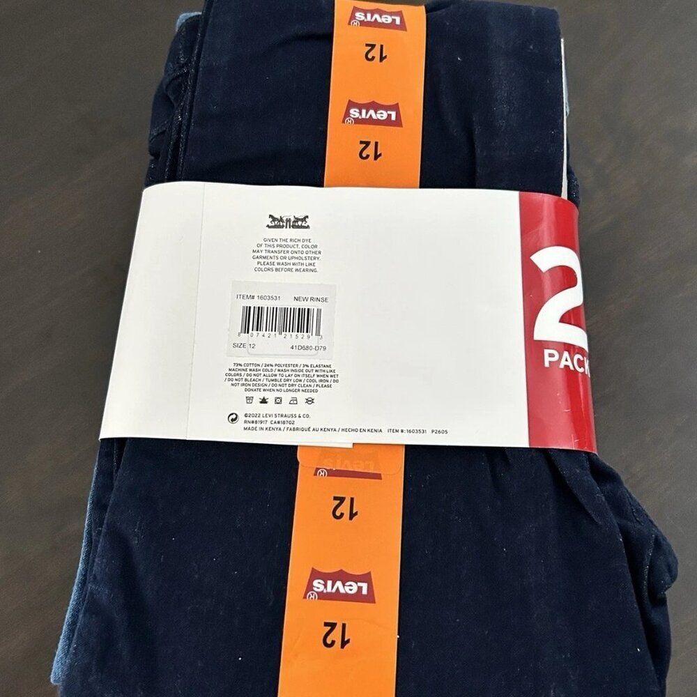 NEW - GIRL'S YOUTH LEVI'S 2 PACK PULL ON STRETCH SKINNY JEAN JEGGING! - Picture 2 of 2